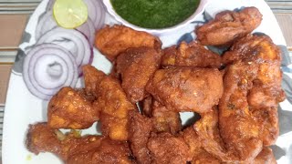 Tasty chicken pakoda recipe || Bahot aasan tareka sa bannna wala chicken pakoda