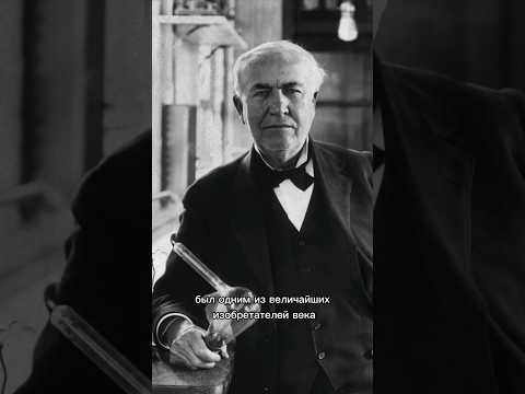 Трогательная история, доказывающая, что вера может сотворить гения. Верьте в себя, #мышление #мозг