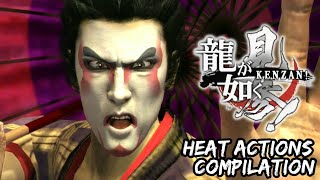 Ryu Ga Gotoku Kenzan Heat Actions Compilation
