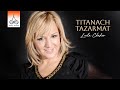 Titanach tazarmat  laila chakir official audio