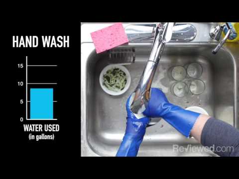 वीडियो: डिशवॉशर पानी की खपत: अलग-अलग डिशवॉशर एक धोने में कितना पानी इस्तेमाल करते हैं? प्रति चक्र पानी की खपत क्या निर्धारित करती है?
