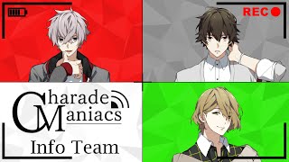 Charade Maniacs | Meet the Info Team (NA) | Nintendo Switch™