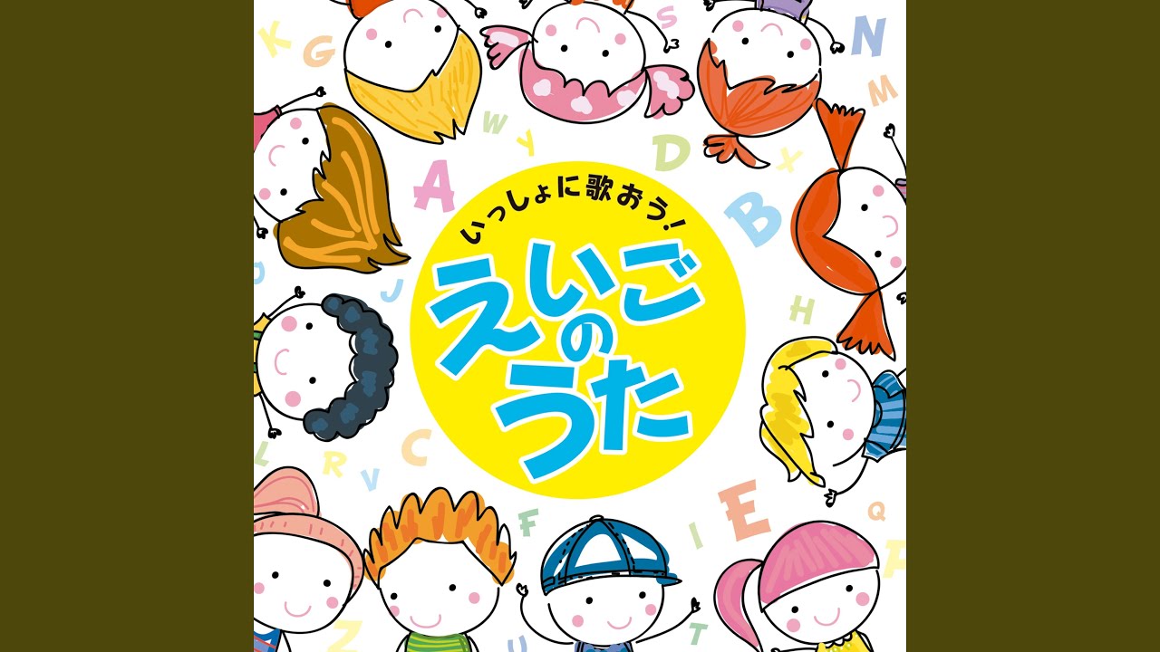 パフ (Puff, the Magic Dragon)