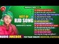Best of deepanjali yadav  rjd nonstop songs  top rjd songs   rjd  lalu yadav songs