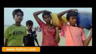 Marina Movie Trailer