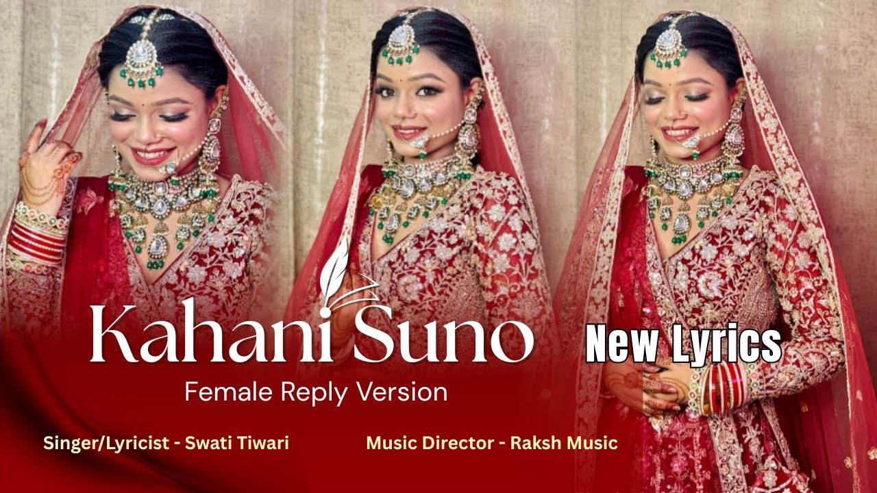 Kahani Suno | Swati Tiwari | Raksh Music