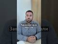 Зависимост или пък... не