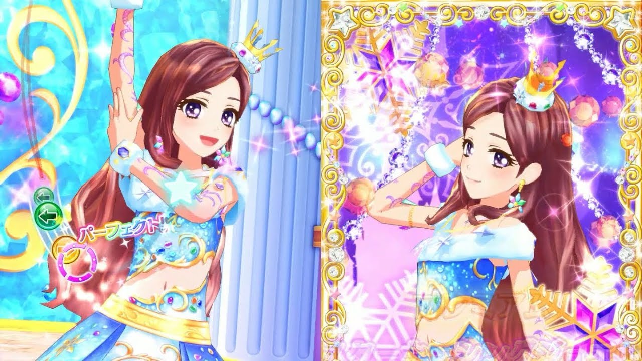 アイカツスターズ！】TSU-BO-MI ～鮮やかな未来へ～_とてもむずかしい