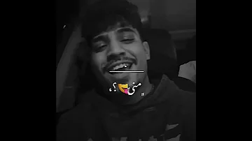 كلها بتغير مني استقبلو جحداني كريم كريستيانو مهرجانات وحالات واتس 