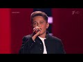 Robert kasyan  parlami damore mari the voice kids russia blind auditions