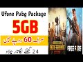 ufone pubg offer| ufone pubg Packages 2024 | free fire Packages