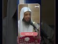 أنفق حتى ينفق الله عليك الشيخ سعد العتيق