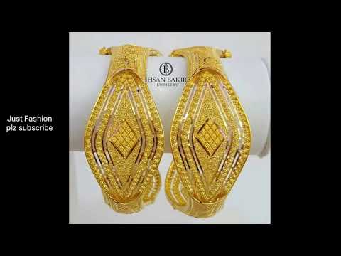 नवीनतम-डिजाइनर-गोल्ड-चूड़ियाँ-संग्रह---latest-designer-gold-bangles-collection