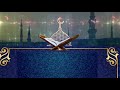 قالب للمونتاج قالب اسلامي للقران الكريم