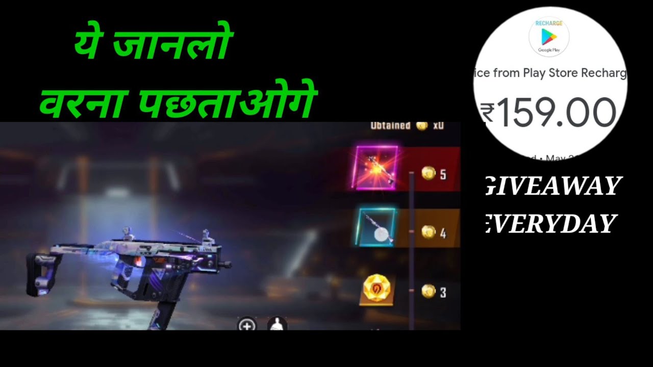 vector skin free fire || top reasons || ffws vector || vector less diamond trick || 300 diamonds