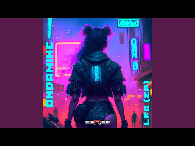 I'm Ready (VIP Mix)