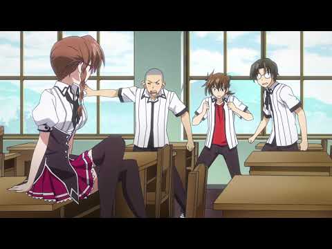 High School DXD