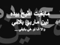 حامد زيد المباني اهداااااااء