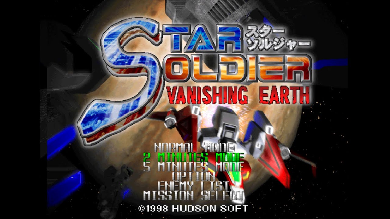 Porject 64] Star Soldier - Vanishing Earth (スターソルジャー