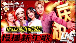 2026nick Stella feat  Joanne Miko  4k Mv  Original Remix Kenmisery