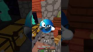 я просто искал место под БАЗУ как нашел ЭТО?  #domer #майнкрафт #holyworld #funtime #reallyworld