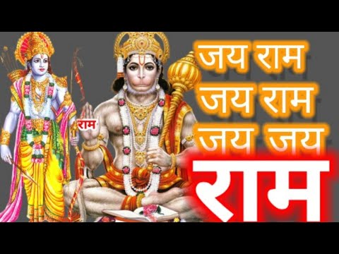 Ram Dhun!!Ram Ram Jai Ram Jai Jai Ram!#youtube update#yt studio new update#Yt studio 2023 update