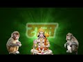 Ram Dhun!!Ram Ram Jai Ram Jai Jai Ram!.youtube update.yt studio Mp3 Song