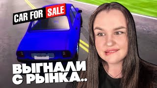 УСТРОИЛА ДРИФТ НА РЫНКЕ! #2 ► Car For Sale Simulator 2023