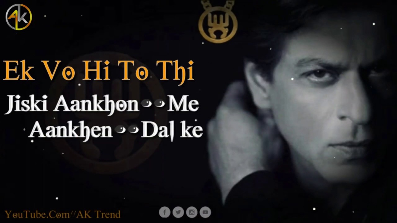 Zero Shahrukh Khan Dialogue | Srk Dialogues | Best Attitude WhatsApp Status for boy's | AK Trend