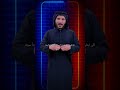 تعامل عائشة⚠️مع السيدة فاطمة الزهراء‼️ تعامل عائشة⚠️مع السيدة فاطمة الزهراء‼️