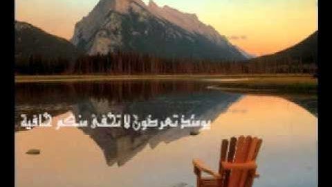 القارىء المهندس محمد زكريا سورة  الحاقه  مسجله من صلاة الفجر ليوم 27 رمضان 1432ه