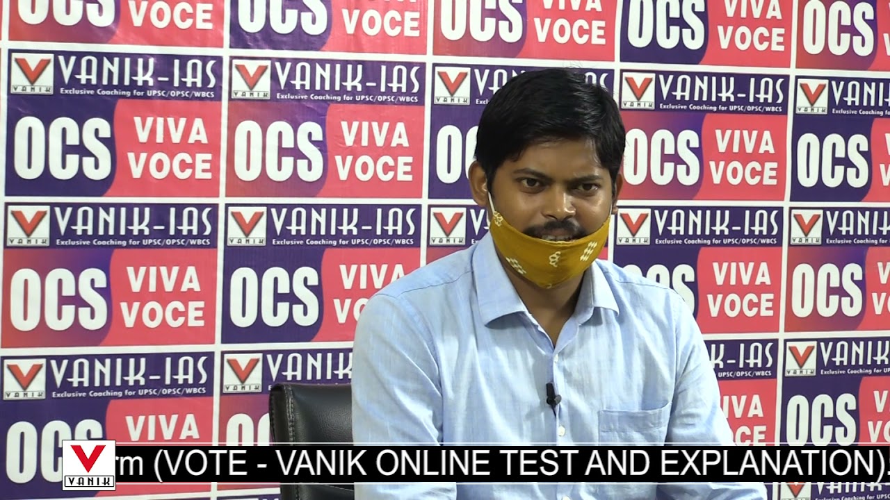 OCS Result -2019 | OCS RANK -109 | ASUTOSH MALLICK | VANIK -IAS