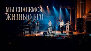 Video image