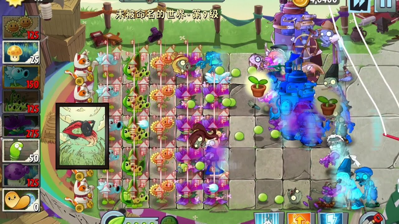 ENDLESS ZONE Pvz 2 EDGEST - The Unnamed World Level 01 - 10 - YouTube