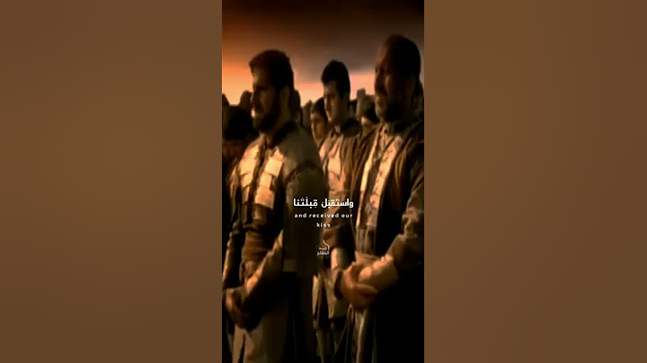 رسالة خالد ابن الوليد رضي الله عنه الى مرازبة فارس
