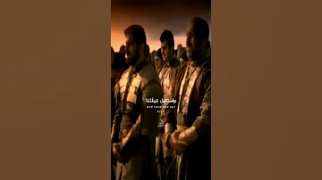 رسالة خالد ابن الوليد رضي الله عنه الى مرازبة فارس 