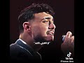 منهم ياناري  لأخذ بتاري وبكى عيونهم   حالتي