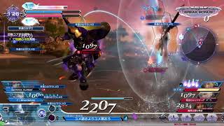 DFFAC対戦動画2501 黒い牙ゴルベーザ