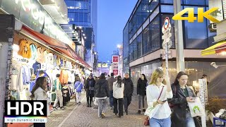 Tokyo Evening Walk - Harajuku [4K HDR]