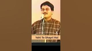 @Sach kahun mujhko ye unwan bura lagta hi