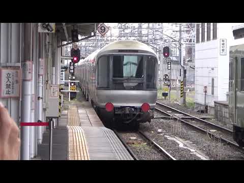【E26系カシオペア廃車回送】配9441レ 長野駅＆長野総合車両センターにて