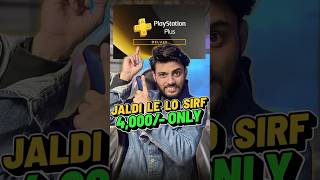 Ps Plus Deluxe Membership Discount 4,000/- Only #playstationgamer #gaming #ps5 #psplus #technews