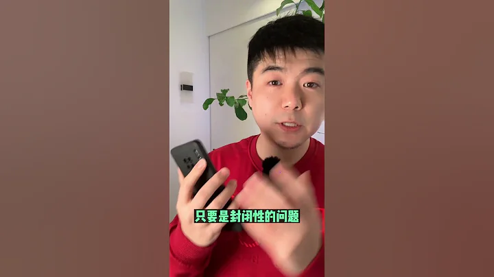 考研所有专业都必须考英语吗？考研英语一难吗？英语一考到80分难吗？考研上岸如何复习？考研买什么参考书好？需要看网课吗？单词如何背？真题怎么做？一条视频讲清楚 #考研 #考研英语 #24考研 - 天天要闻