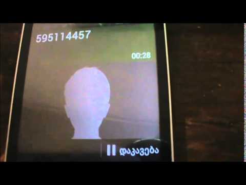 რატომ   შეცვალეს ხელფასის დრო  მერიაში თანამშრომლებთან შეუთანხმებლად ?