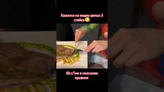 Какой бы выбрали? #твичлучшее #твичстрим #твичдевушки #твичнарезки #твичвтф #твич
