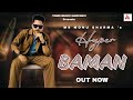 Hyper Baman | MS Monu Sharma | New Haryanvi Song 2025 #pandit