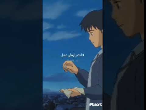 الخوف قيد أضلعي لم يبقى لي شخص معي