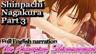 The Amazing Shinsengumi - Shinpachi Nagakura Part 3 (full English narration)(graphic audiobook)