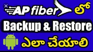 How to reset and fast your box in Ap fibre net, in telugu screenshot 4
