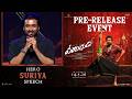 Hero Suriya Speech at Veera Bhadrudu (Telugu) Pre-Release Event | YouWe Media